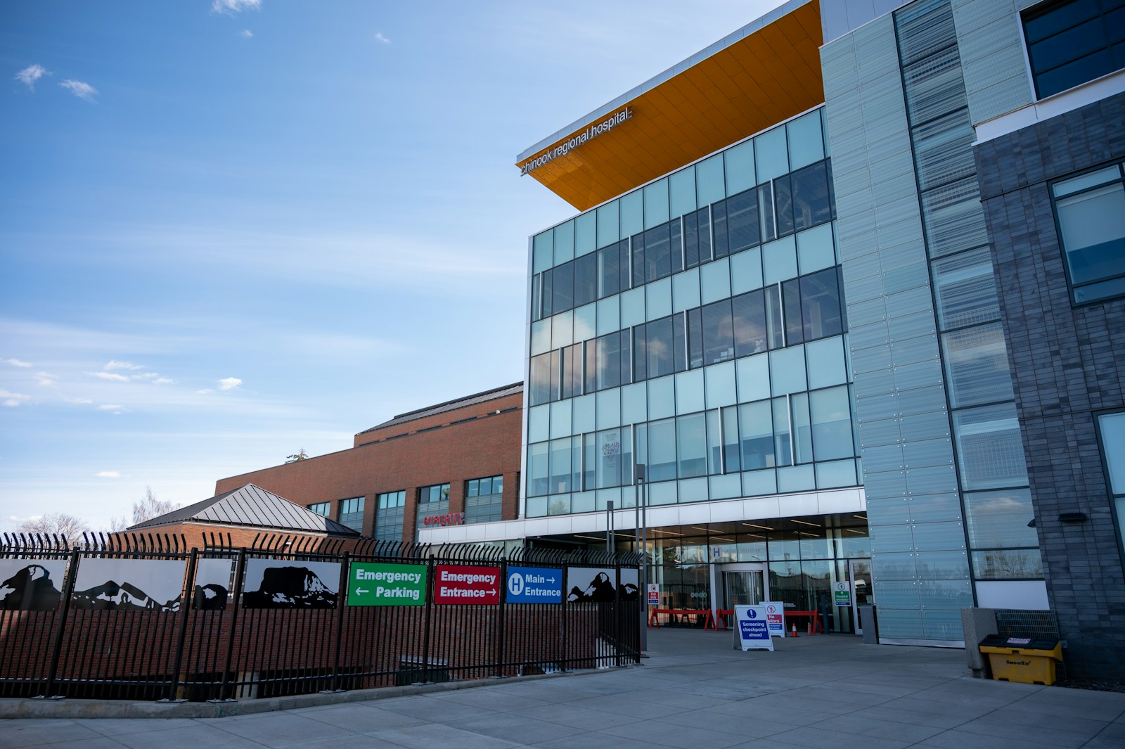 Modern medical center entrance